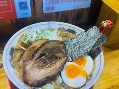 -老龙亭拉面店