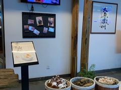 -大鱼徽州·寻味徽菜(星光总店)