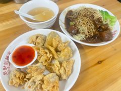 油炸小云吞-吴财记面家(大同路店)