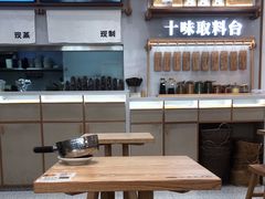 -小满手工粉(北京来福士店)