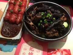 -蛙小侠(长安万科店)