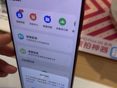 -丽达购物中心(崂山店)