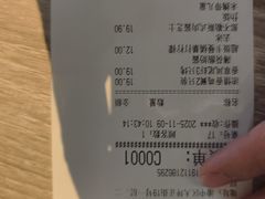 -必胜客(大坪英利店)