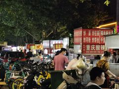 -健康路夜市