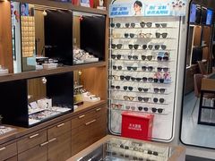 -一代眼镜·蔡司配镜(浦东大拇指广场店)