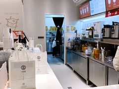 -古茗(萧山宝龙广场店)