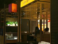 -湘阁里辣(东门茂业店)