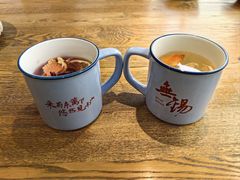 -蜜桃餐厅·伴山(湖滨商业街店)