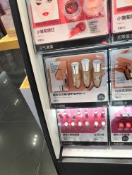 -丝芙兰Sephora