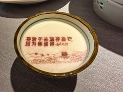 -章吴记喜瑞餐厅(东东城店)