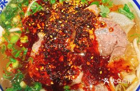 Beef Shank Lanzhou Noodles