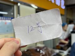 -钟楼大面包