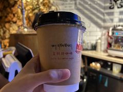 -乌托邦咖啡(武侯祠店)