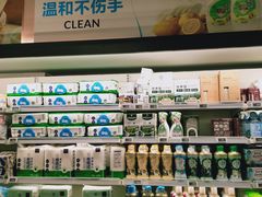 -盒马鲜生(观音桥店)