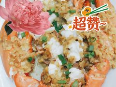 -三亚相缘海鲜·烧烤·糟粕醋(三亚湾店)
