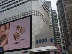 -香港珀丽酒店