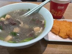 -回味鸭血粉丝汤(砂之船店)