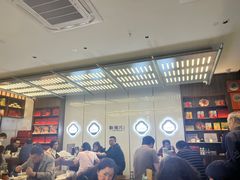 -勤德兴(湖滨路店)