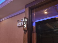 -好乐迪量贩式KTV(启东店)