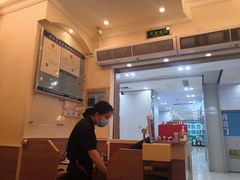 -萨莉亚意式餐厅(京溪南方医院店)
