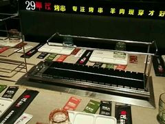 -丰茂烤串(钦州北路店)
