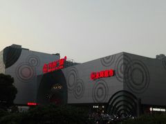 -万达广场(松江店)