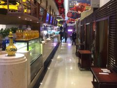 -旺顺阁海鲜广场(亚运村店)