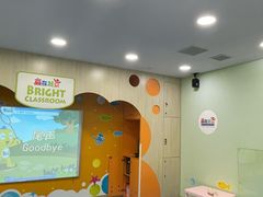 -浦东三林赢在起点早教中心·亲子托班早教体验课儿童兴趣班逻辑思维专注力幼小衔接			(金谊广场中心)