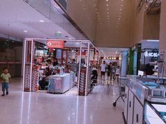 -万达广场(惠州大亚湾店)