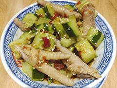 酸辣鸡脚-赵记传承(广州越秀五羊新城店)