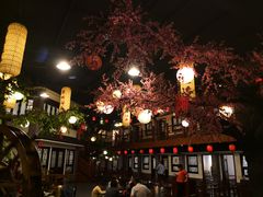 -鲁城往事(游客中心店)