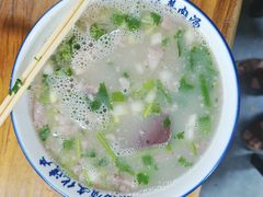 -铁谢李松祖传羊肉汤馆