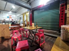 -胡须平沙茶面(后炉街店)