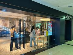 -必胜客(桂林中山店)