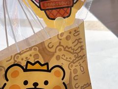 -DQ·蛋糕·冰淇淋(新佳丽店)