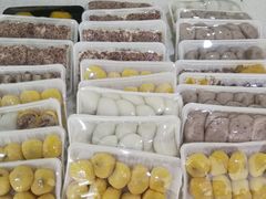 -阿妈妮韩式打糕店