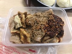 豆皮+辣椒-老王豆皮