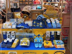 -远洋未来广场(育慧北路店)