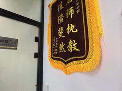 -东方私塾一对一辅导