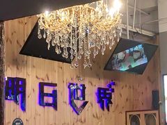 -明日世界密室轰趴·剧本桌游·箭馆团建(国贸店)