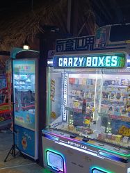 -卡通尼·Safari非洲探索乐园·生日会(金桥国际商业广场店)