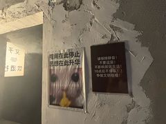 -女子饮酒社(上海店)