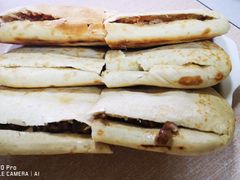 -宝光熏肉鞋底火烧(新街口店)