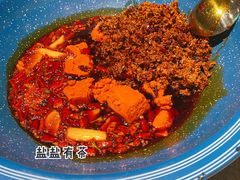 重庆原始红油现炒锅底-王歘歘·chuǎ火锅(五道营店)