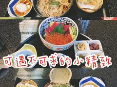 -料理茶屋 花さがみ