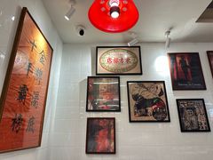 -行运海鲜食集(北京首店)