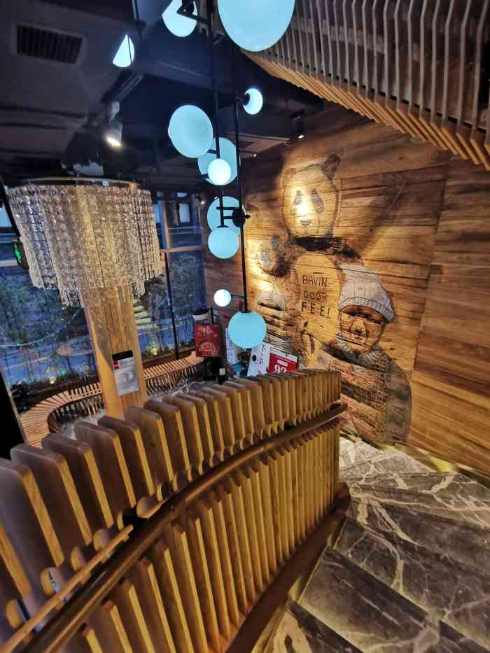 柴门饭儿(成都远洋太古里店)