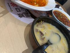 -好人民间小吃·番茄鱼酸菜鱼(木渎悠方店)