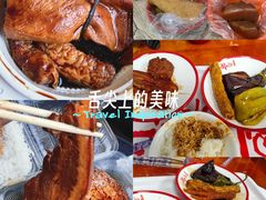 -刘小忙把子肉(北园大街总店)