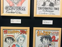 -东京塔海贼王主题公园